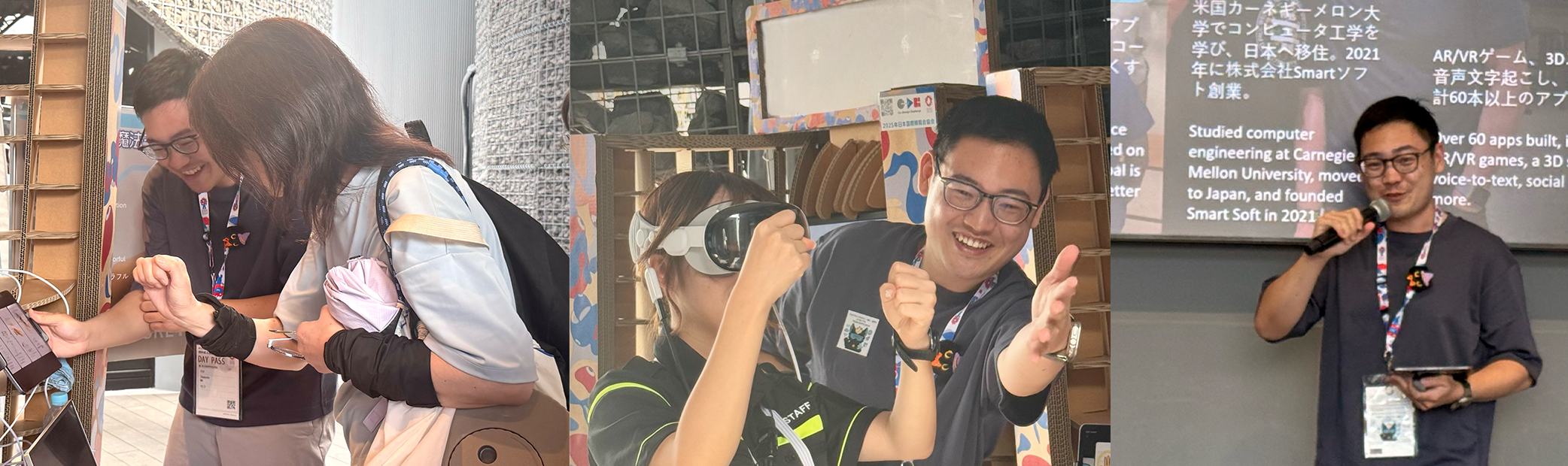 Header artwork for Shunzhe Ma resume